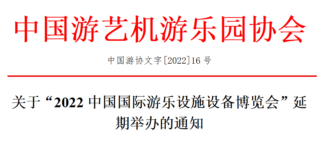 微信图片_20220927150102.png