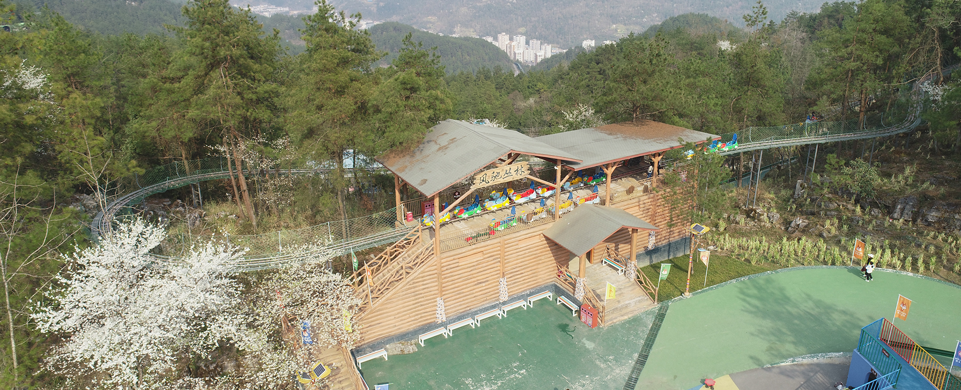 电动滑道-Zhejiang pengming Amusement Equipment Co., Ltd