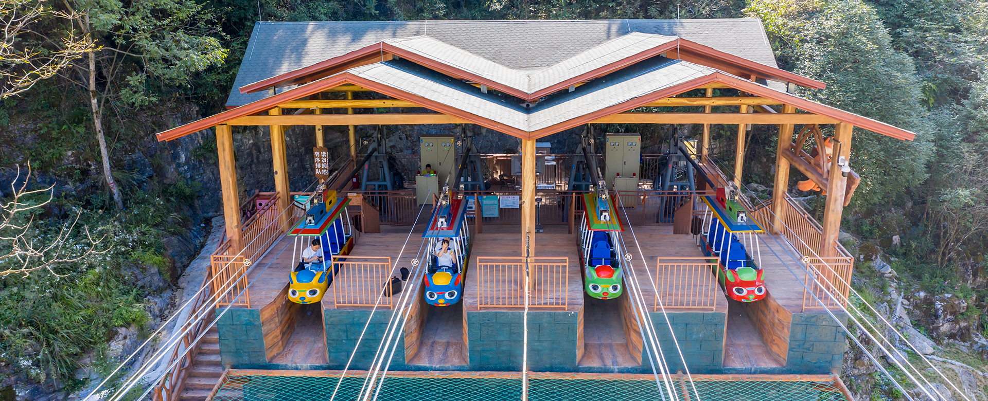滑翔飞艇-Zhejiang pengming Amusement Equipment Co., Ltd