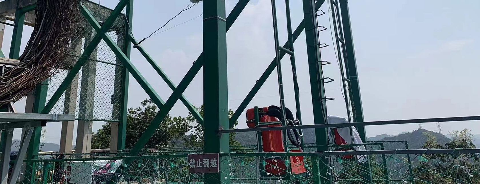 -浙江鹏鸣游乐设备有限公司