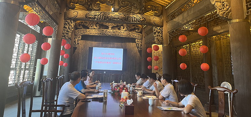 Warmly Celebrating the Awarding Ceremony of Pengming Amusement Equipment Co., Ltd. and Shaoxing University of Arts and Sciences Establishing the 